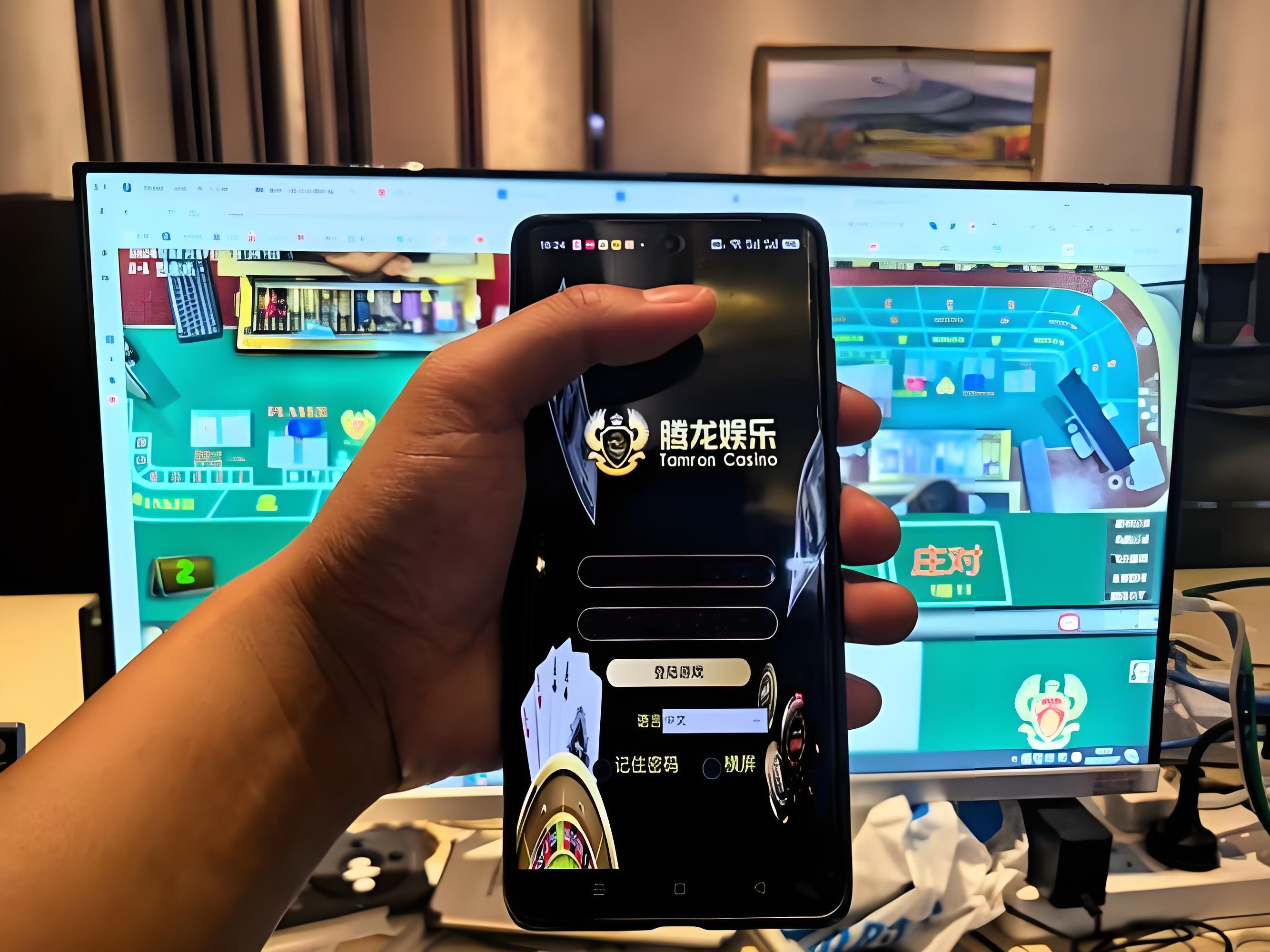 腾龙游戏工作室